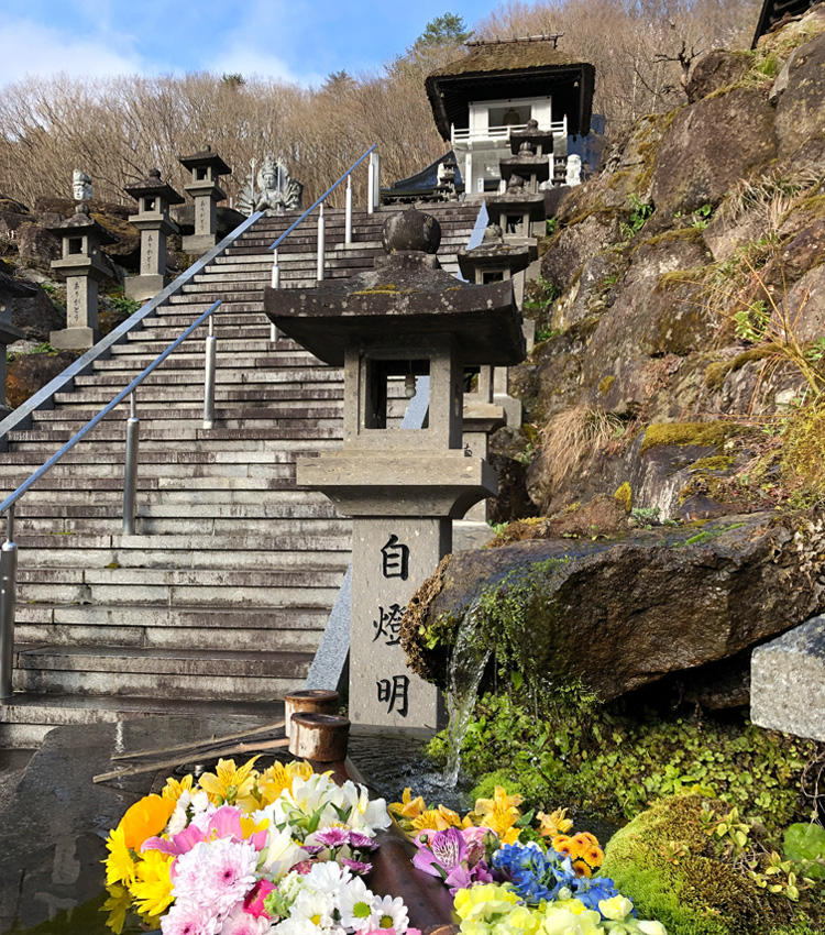 護法山正雲寺 会津本山 正雲寺は誰もが気持ちよく集える「みんなのお寺」です。 布施の金額について