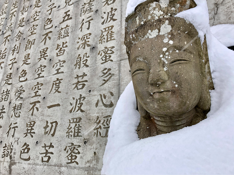護法山正雲寺 会津本山 正雲寺は誰もが気持ちよく集える「みんなのお寺」です。 故人を供養する