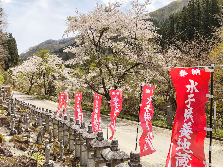 護法山正雲寺 会津本山 正雲寺は誰もが気持ちよく集える「みんなのお寺」です。 正雲寺の水子供養