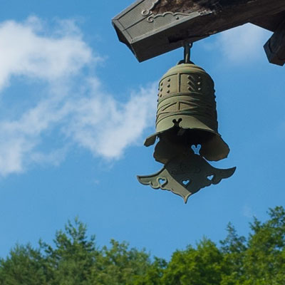 よくあるご質問 護法山正雲寺 会津本山